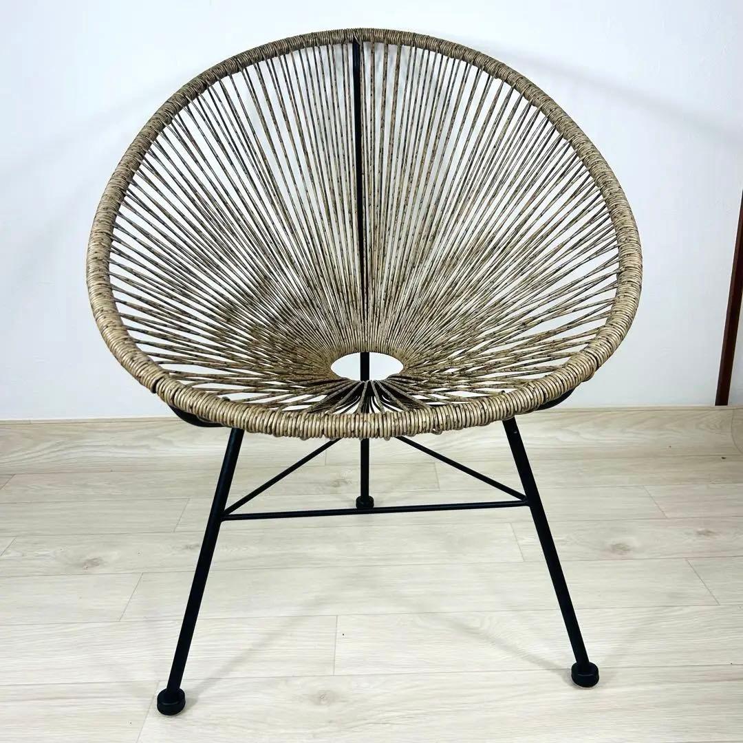 【ほほ未使用✨】アカプルコ　ラウンジチェア 屋内 屋外 兼用 パーソナルチェア