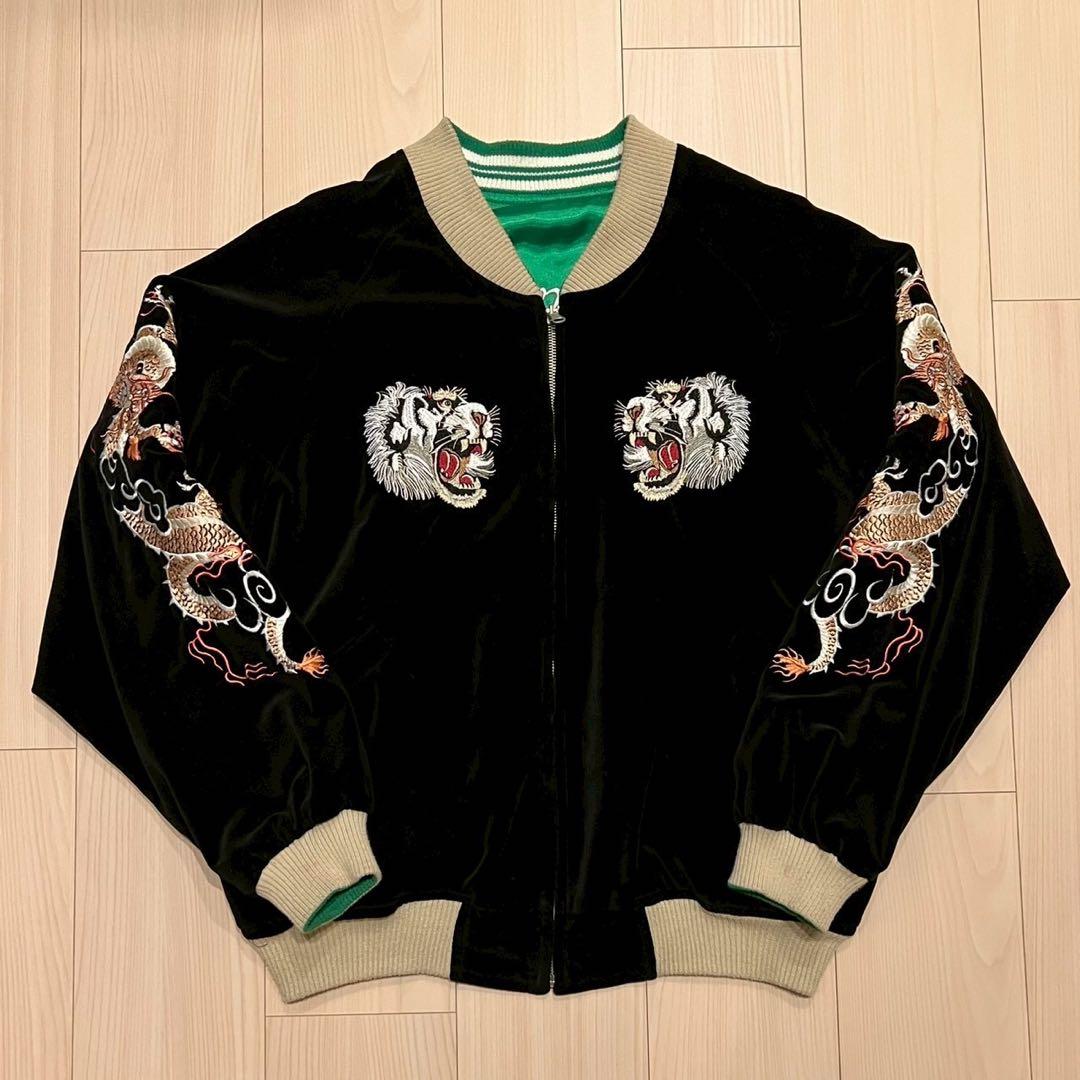 別珍 リバーシブル スーベニアジャケット スカジャン 古着