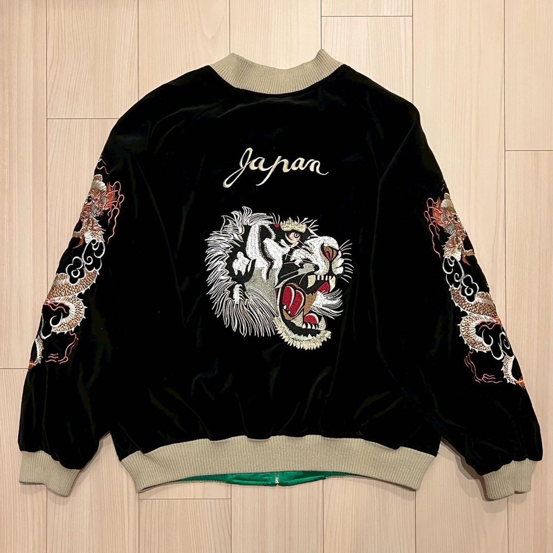 別珍 リバーシブル スーベニアジャケット スカジャン 古着