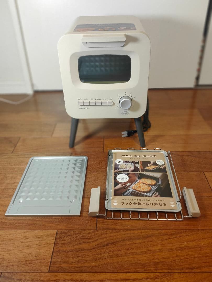 レコルト スライドラックトースターオーブントースター RSR-2 未使用展示品