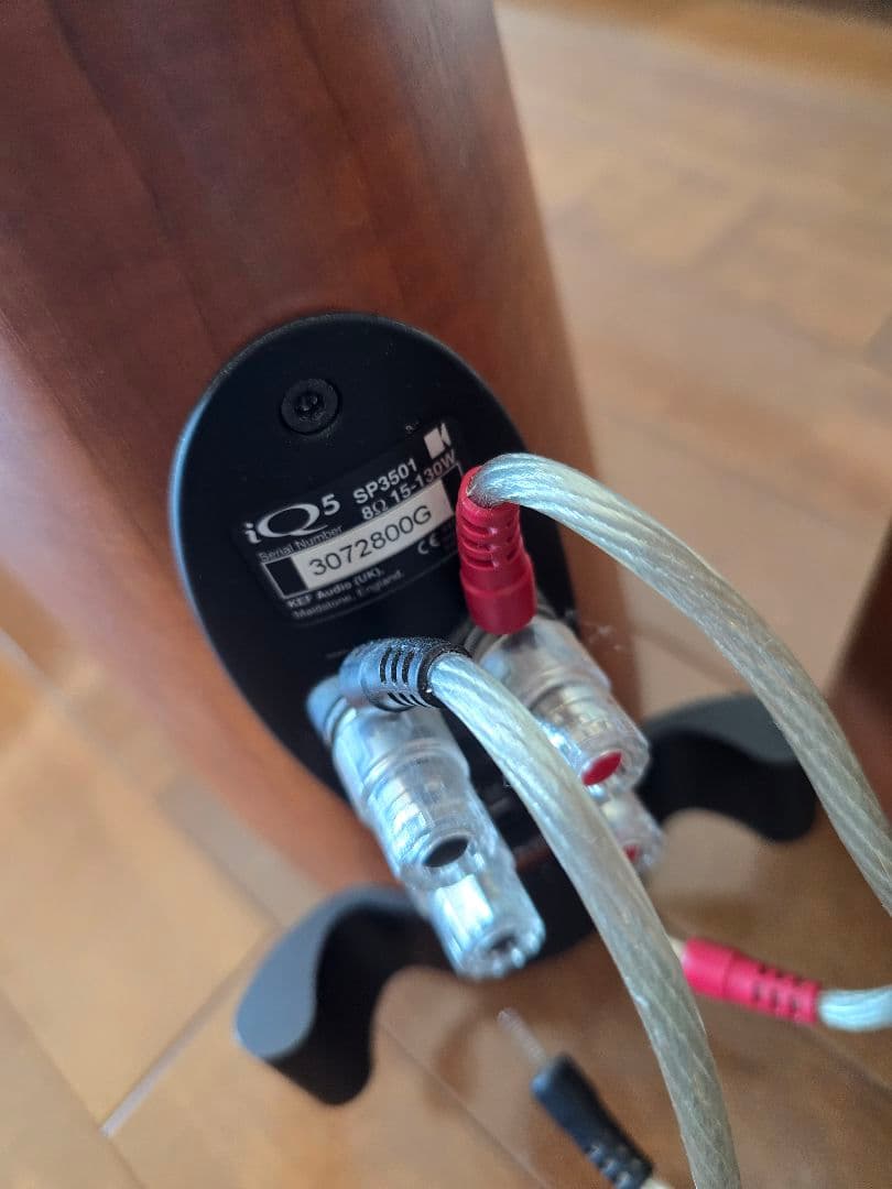 KEF IQ5 2台セット トールボーイ