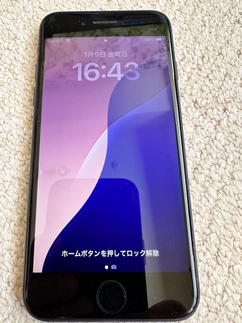 Apple iPhone SE4 ブラック 本体