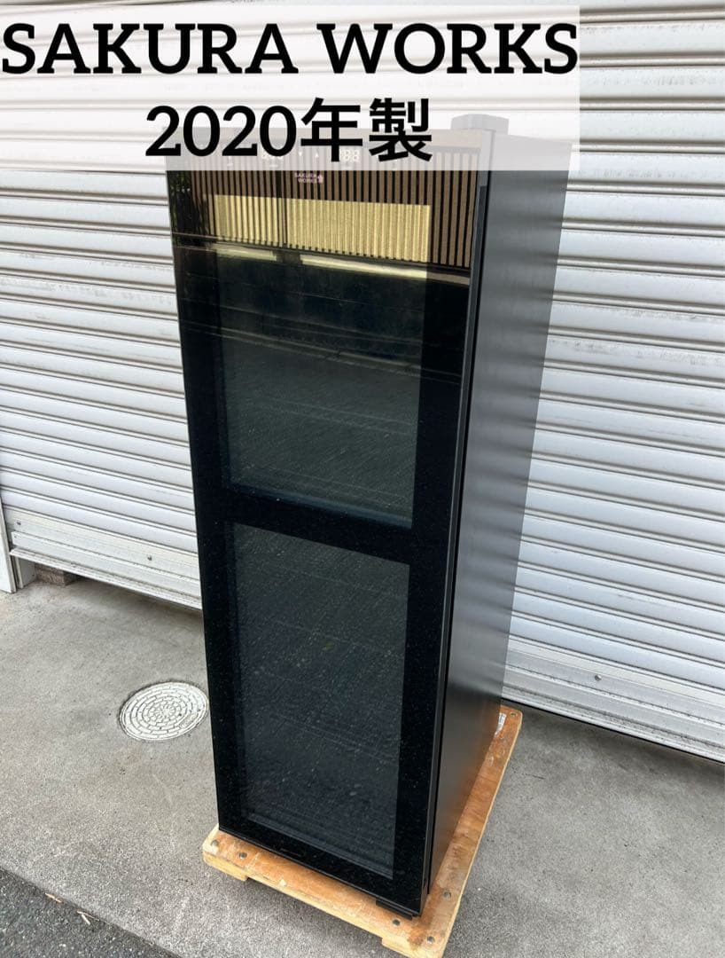 さくら製作所 ワインセラー ZERO CLASS Smart 38本収納