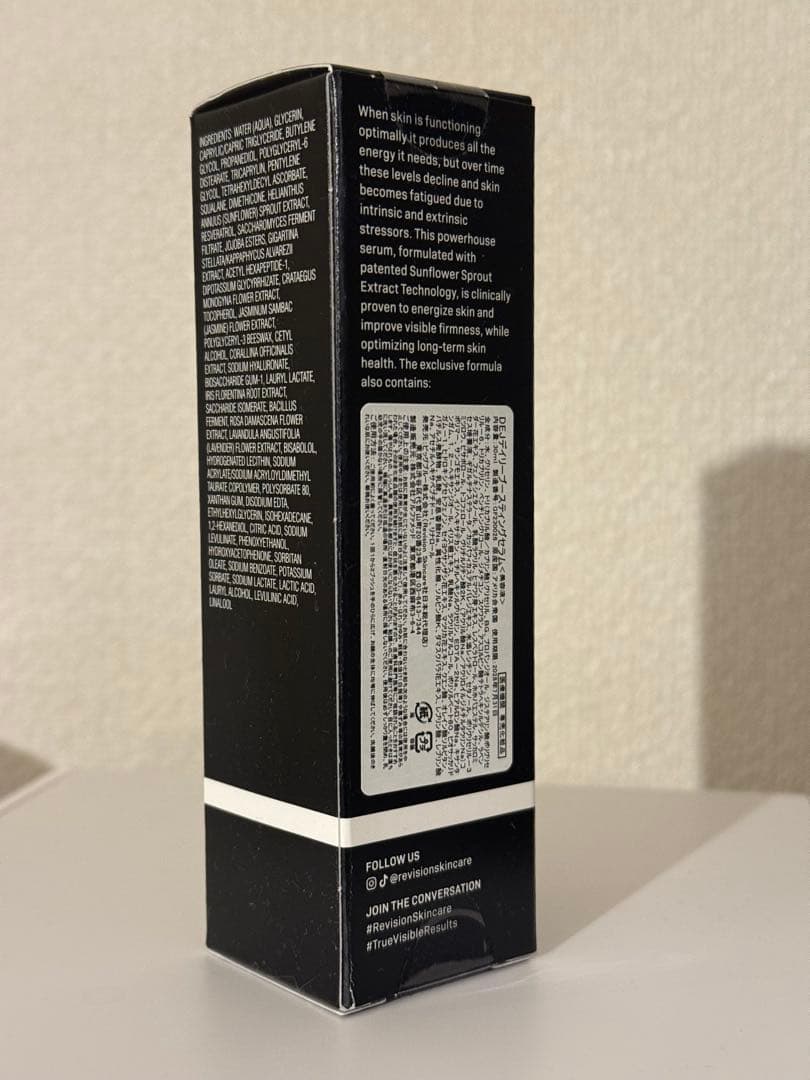 Revision DEJデイリーブースティングセラム 30mL 新品