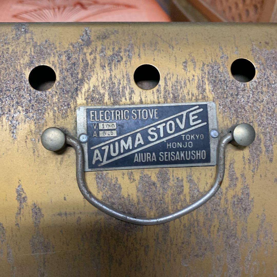 電気ストーブ、動作確認済み、使えます、