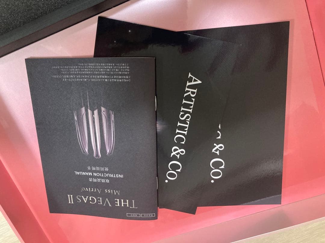 ARTISTIC & CO. 美顔器