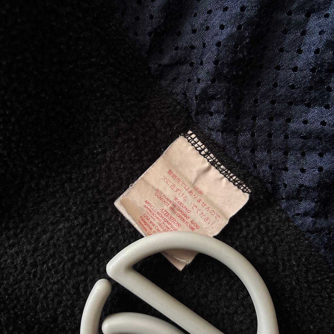 【80s〜USA製】patagonia フリースベスト