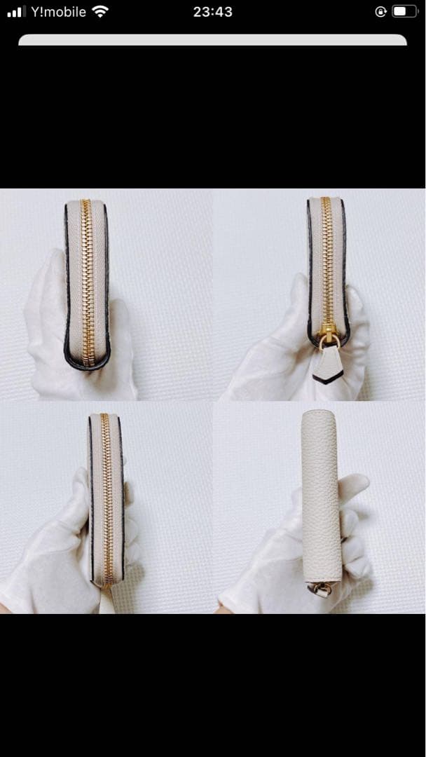 未使用BONAVENTURAジップウォレット　シュリンクレザー折り財布　ホワイト