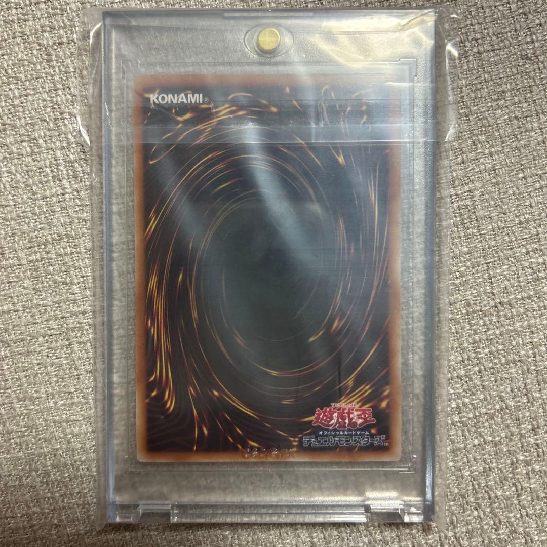 遊戯王OCG 閃刀姫－ロゼ 赤シク　レッドシク　24PP-JP020 プレミアム