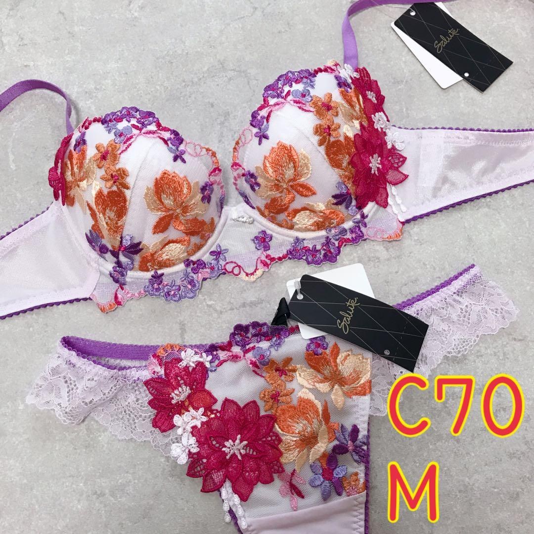 ワコール サルート ブラジャー　ショーツ　C70 M