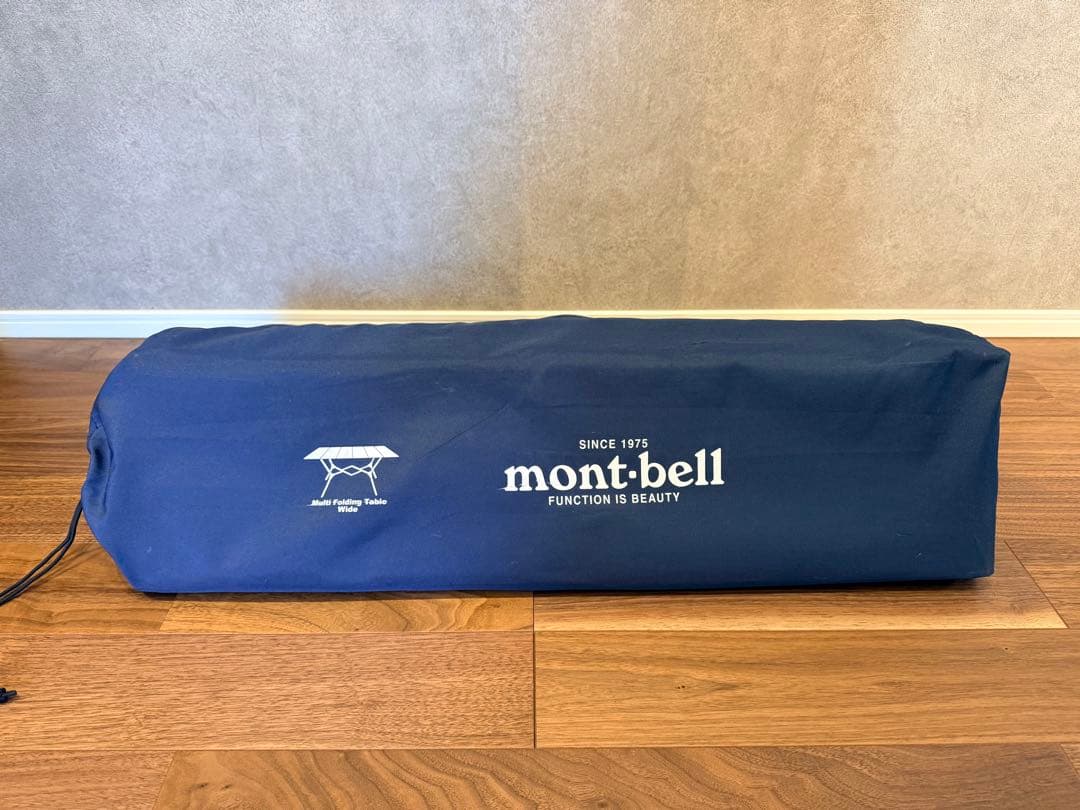 mont-bell マルチフォールディングテーブル ワイド(天板クリップ付き)