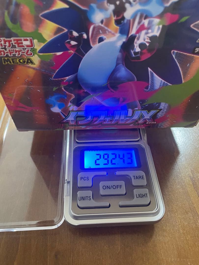 ポケモンカードインフェルノx 1BOX シュリンク付き　292.43g 高重量