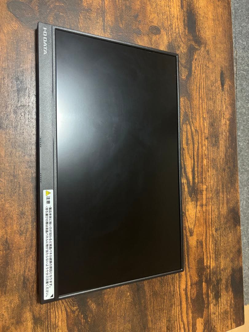 I-O DATA モバイルモニター 15.6インチフルHD