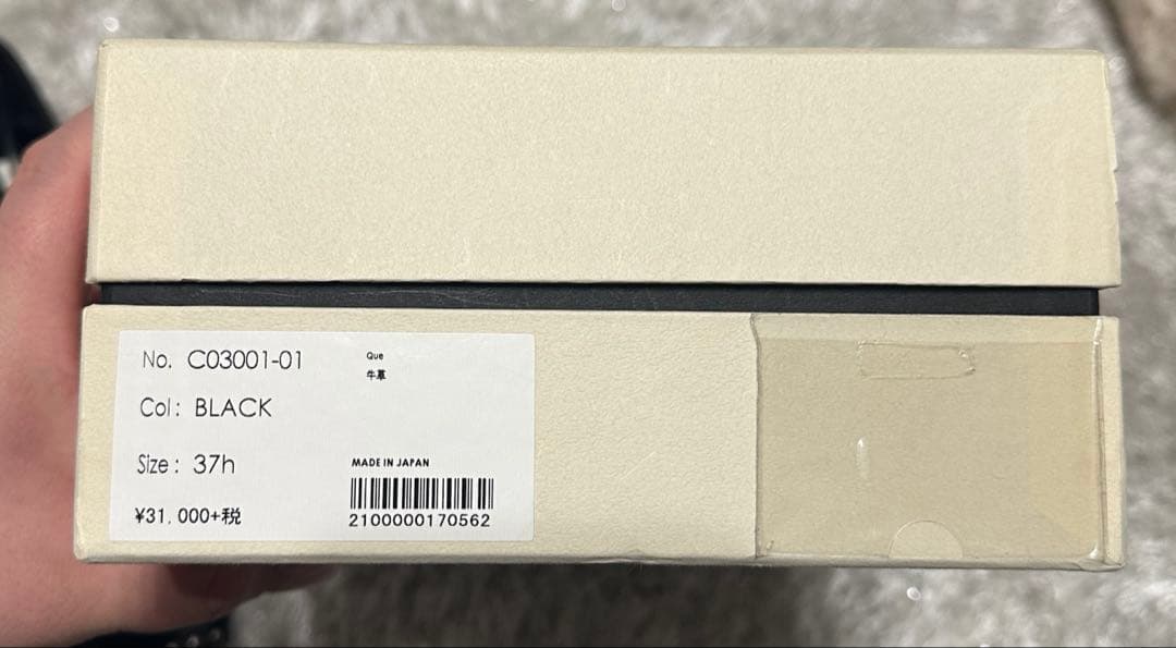 CHEMBUR チェンバースタッズスクエアトゥバレエシューズ