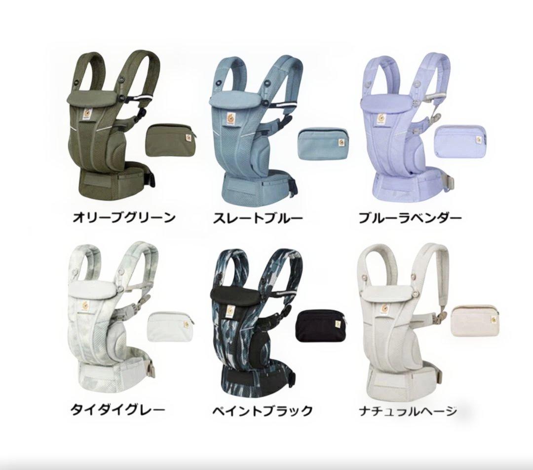 エルゴベビー オムニ ブリーズ Breeze 抱っこ紐 ナチュラルベージュ