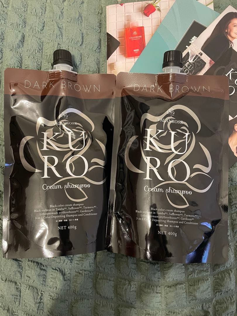バランローズ KUROクリームシャンプー ダークブラウン400g×2コ