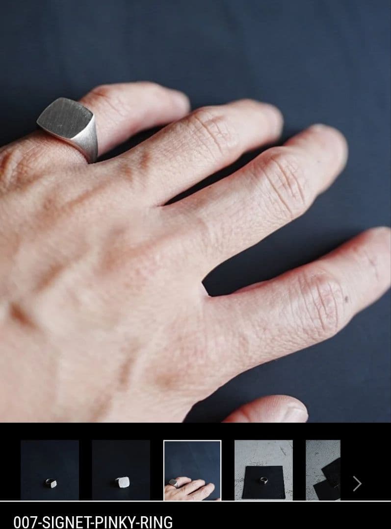 アクセサリー PRY SIGNET-PINKY-RING