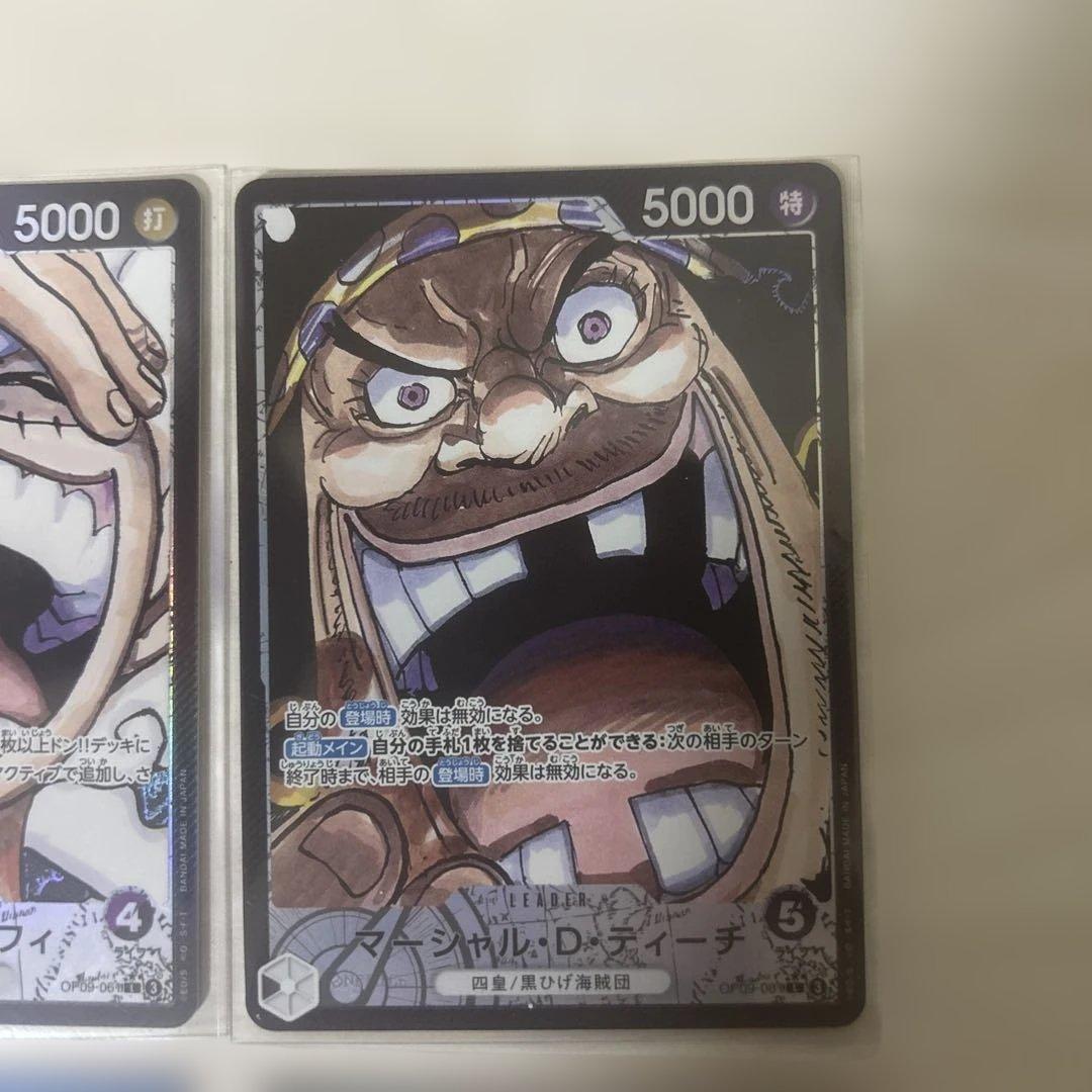 新たなる皇帝　リーダーパラレル6枚セット　　ニカ　シャンクス