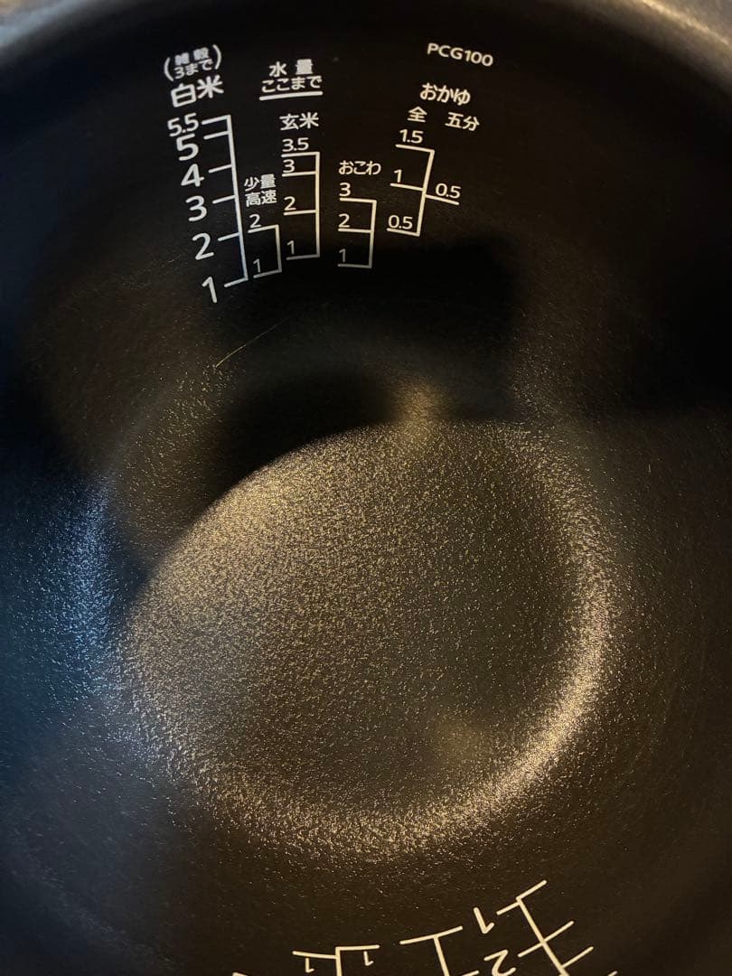 タイガー圧力IH炊飯ジャー　JPC-G100 炊きたて19年製　5.5合
