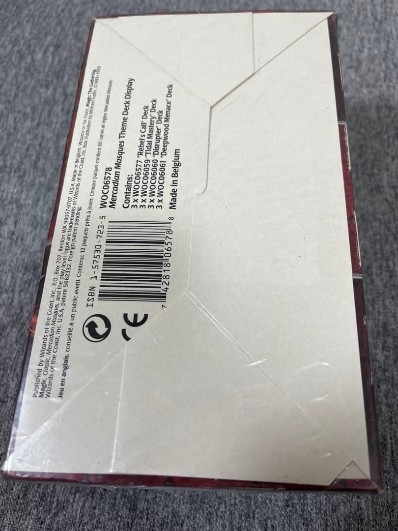 MTG未開封BOXメルカディアンマスクスMercadianMasques廃盤絶版