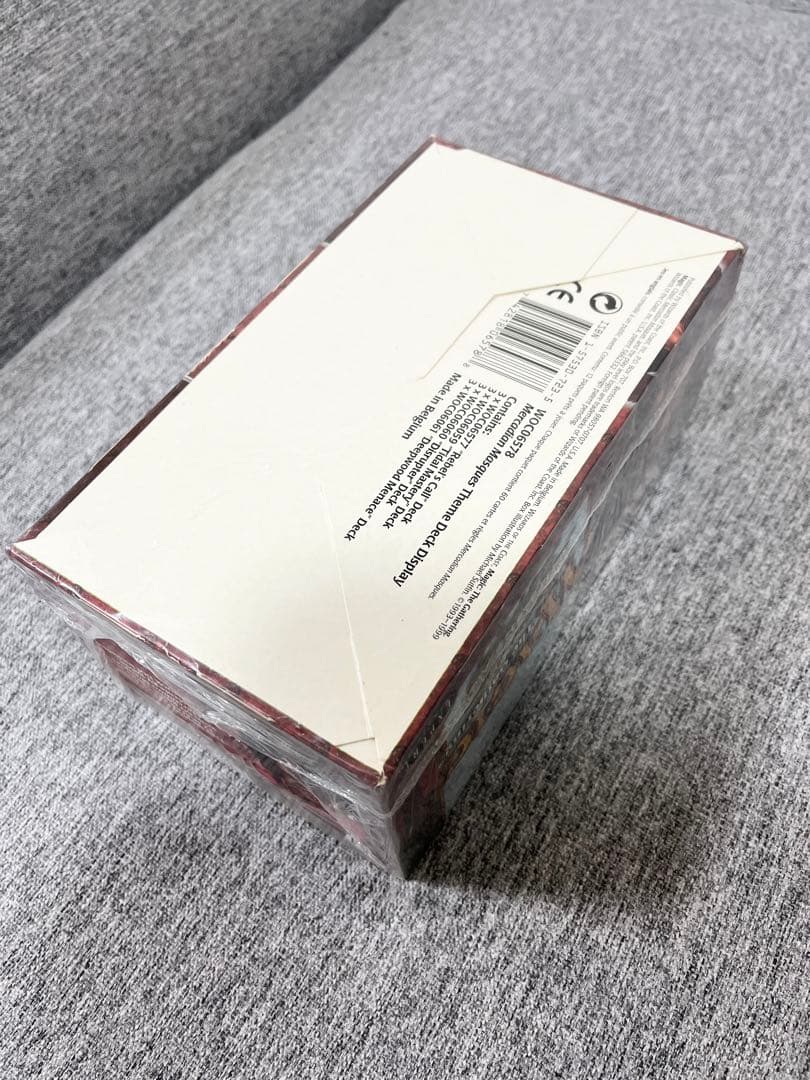 MTG未開封BOXメルカディアンマスクスMercadianMasques廃盤絶版