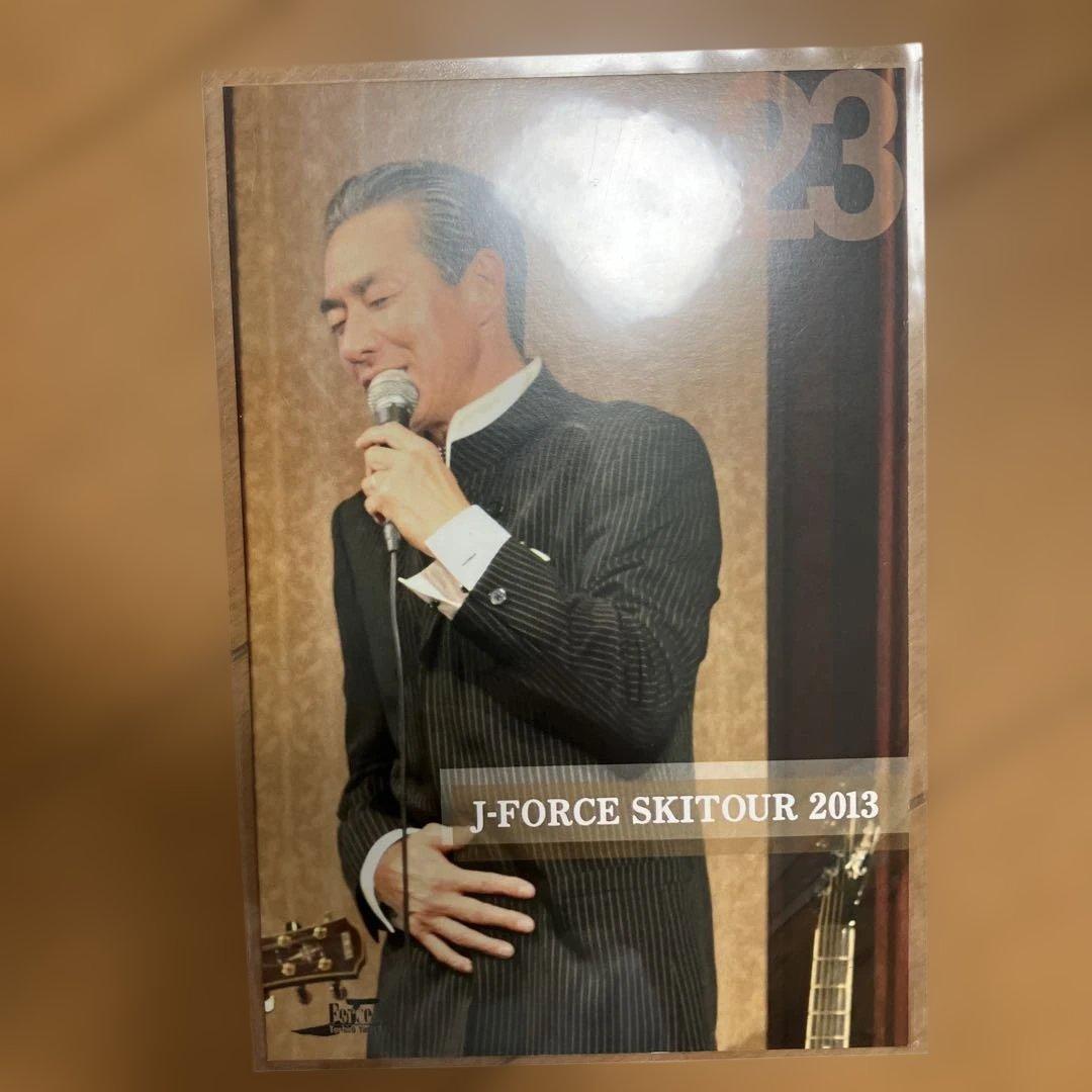 J-FORCE 柳葉敏郎　ファンクラブ　入会特典&会員プレス　その他セット　レア