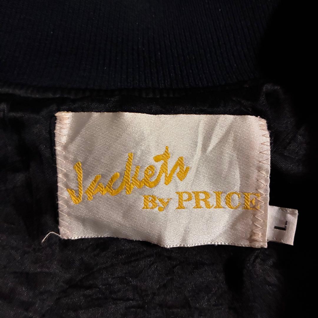 shiro 80s【USA製】ヴィンテージ ワークジャケット スタジャン