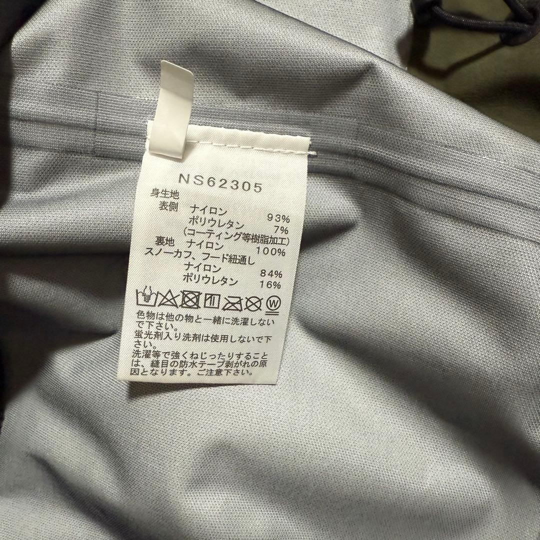 THE NORTH FACE ノースフェイス パウダーガイドライトジャケット