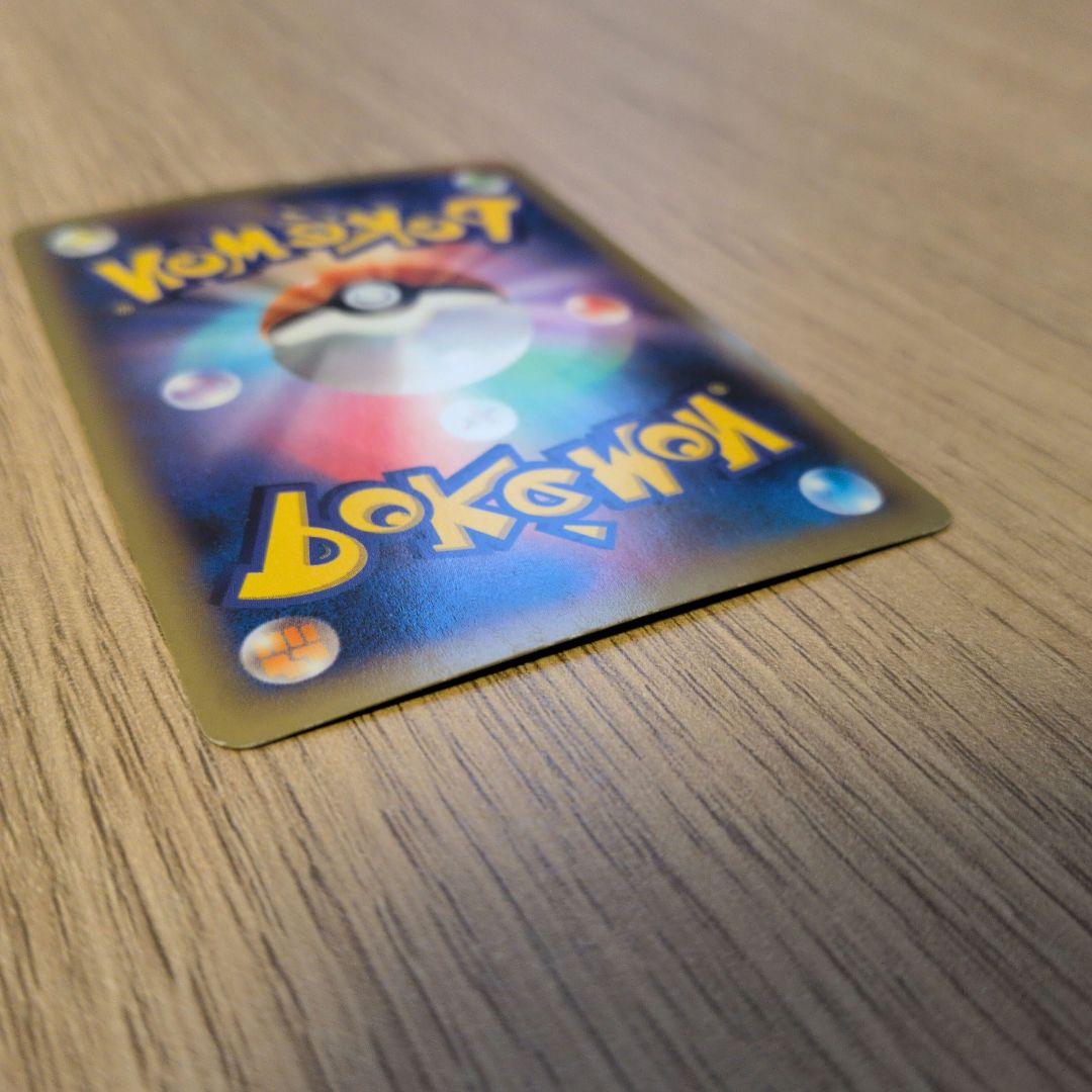 ポケモンセンターのお姉さん　SR　XY2