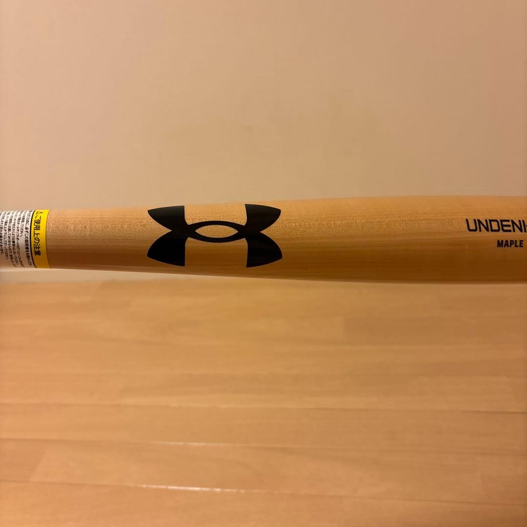 Under Armour 軟式バット メイプル