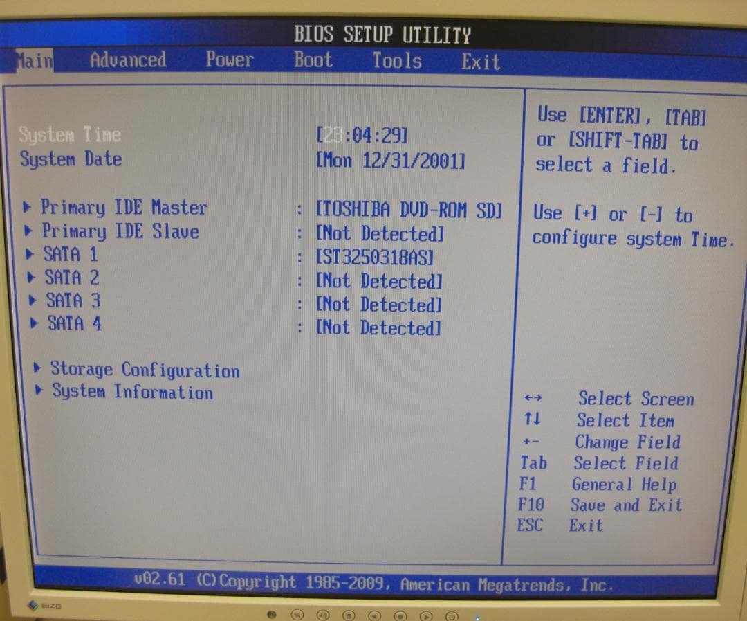 Windows2000 ラックマウント型