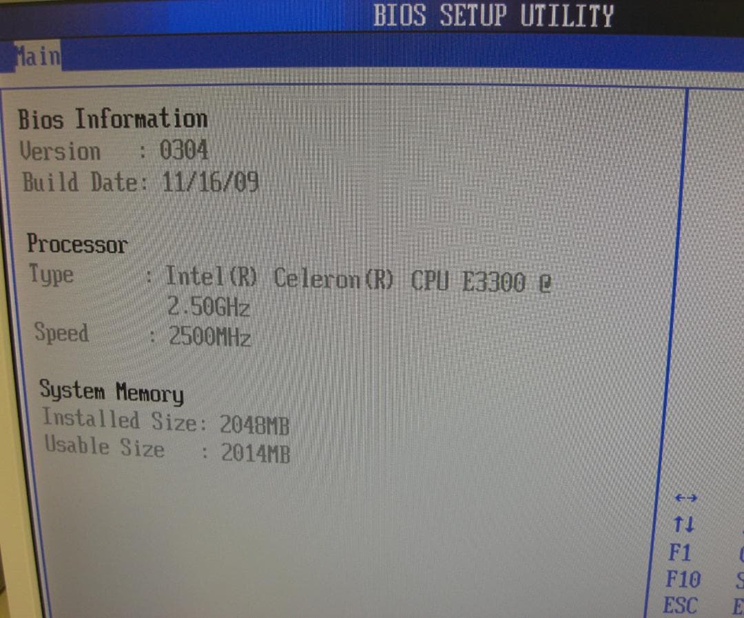 Windows2000 ラックマウント型
