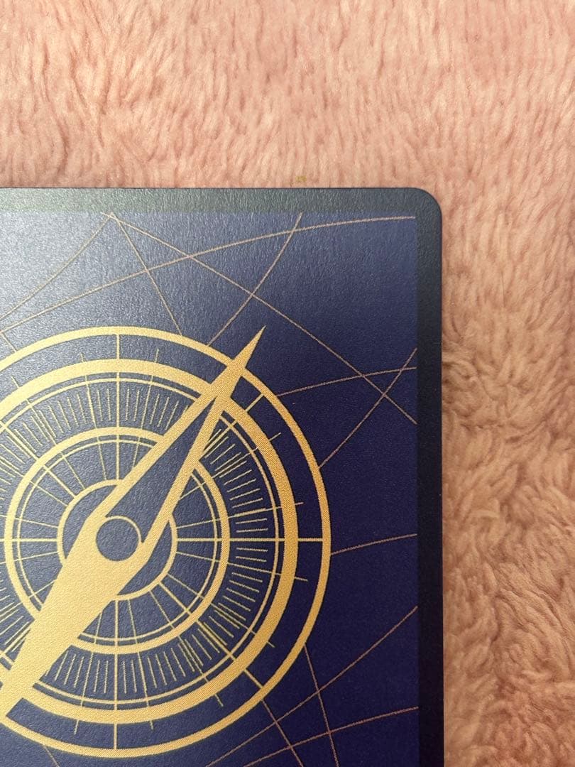 【美品】サボ レッドコミパラ　レッドスーパーパラレル