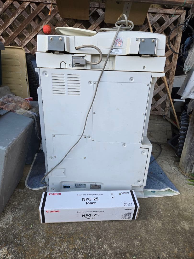 【中古】Canon iR2270F モノクロ複合機+未開封トナー付