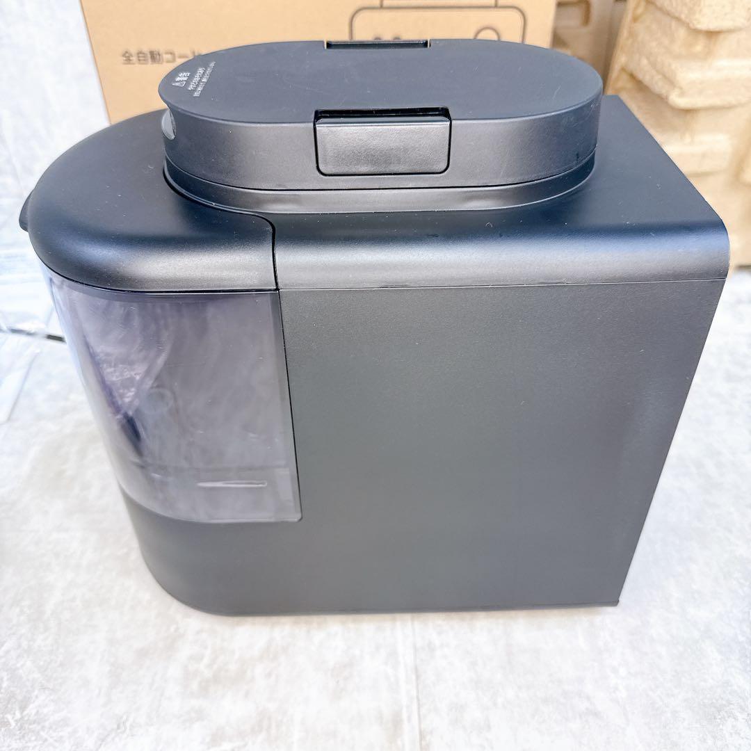 siroca シロカ 2025年製 全自動コーヒーメーカー SC-A352