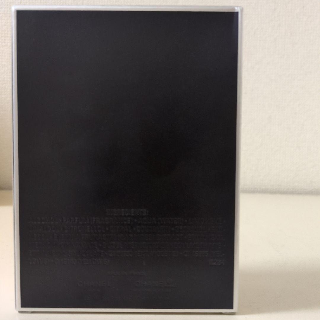 Chanel Bleu de Chanel 香水 100ml