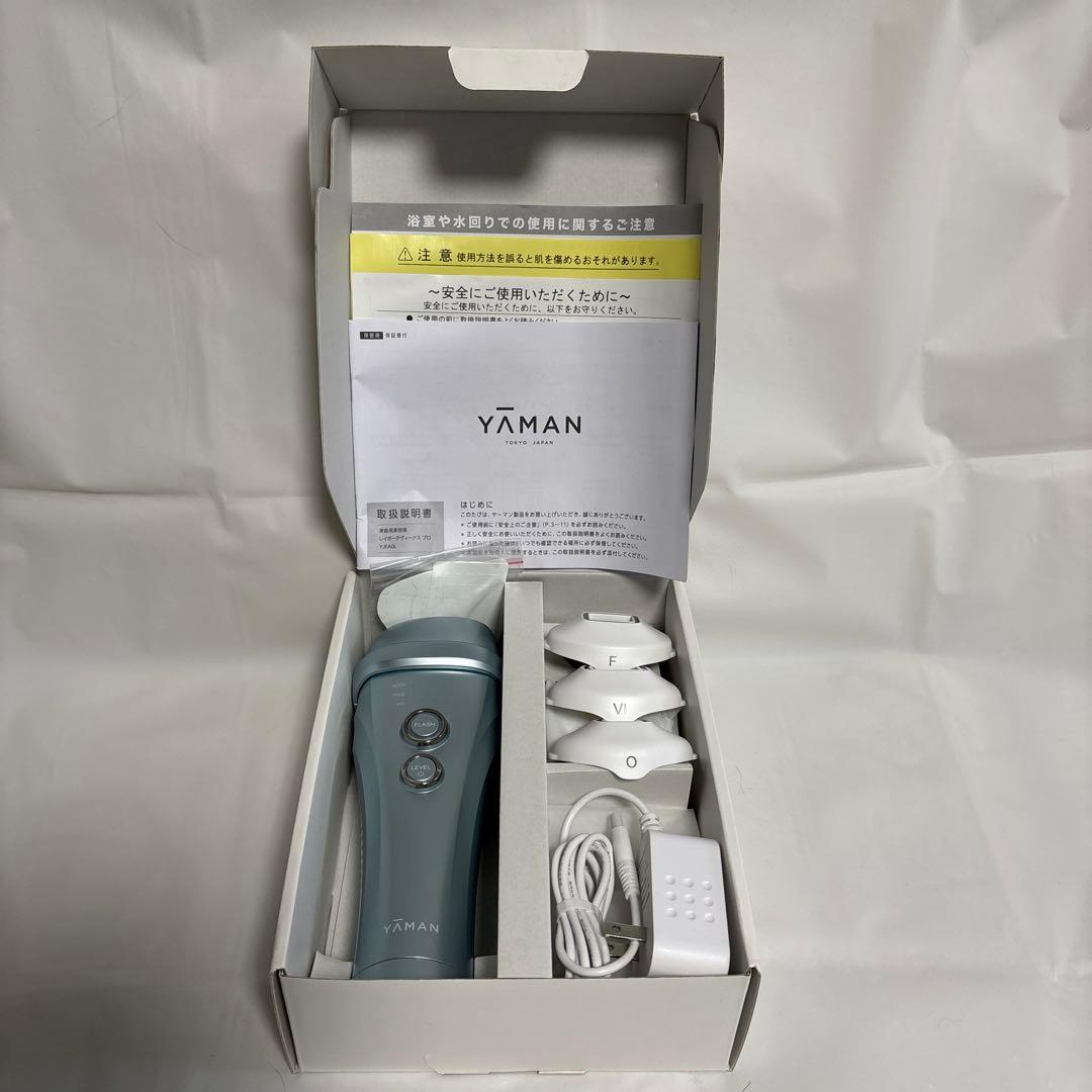 ヤーマン　家庭用光美容器（レイボーテヴィーナスプロ）