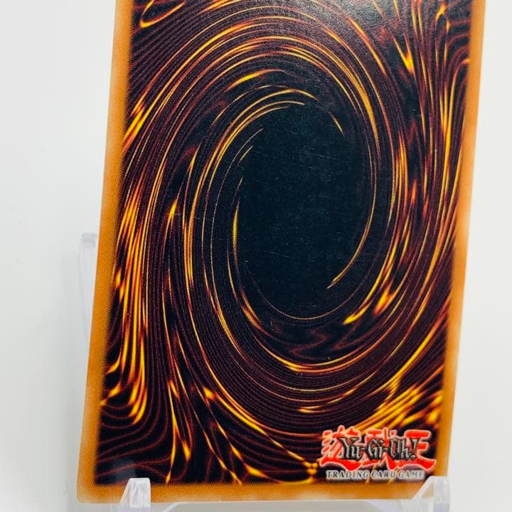 【希少】ドイツ版　異次元の戦士　ウルトラレア　EU　TP7-DE001　遊戯王