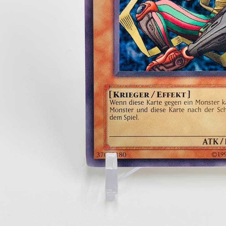 【希少】ドイツ版　異次元の戦士　ウルトラレア　EU　TP7-DE001　遊戯王