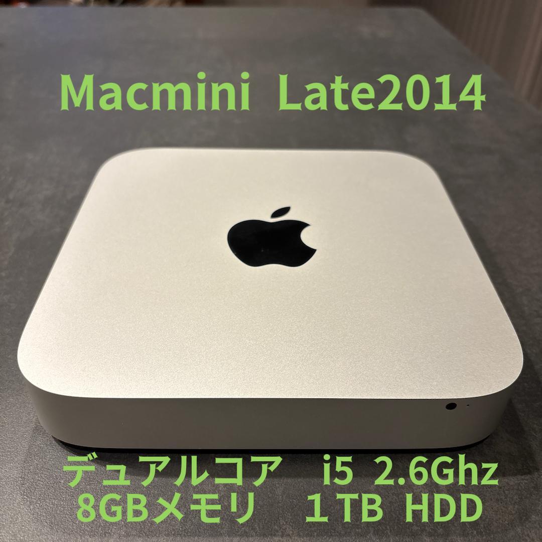 ミニPC Macmini Late 2014 I5-2.6Ghz 8GB 1TB HDD