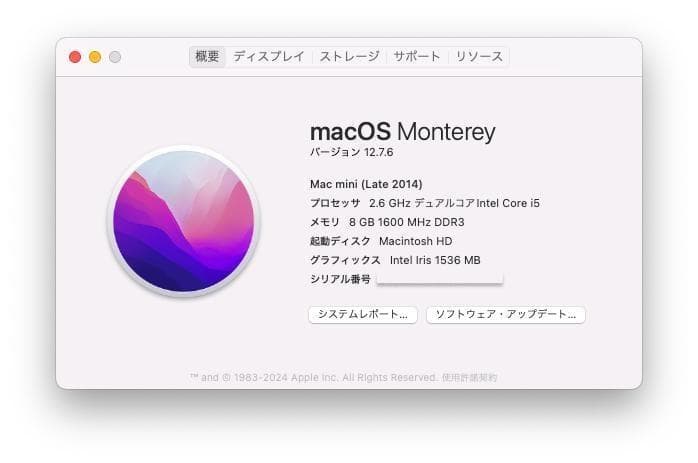 ミニPC Macmini Late 2014 I5-2.6Ghz 8GB 1TB HDD