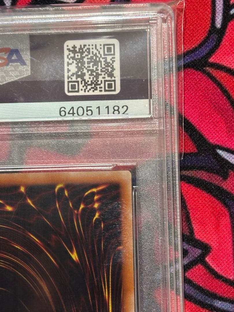 遊戯王 【極美品】 混沌の黒魔術師 レリーフ PSA9