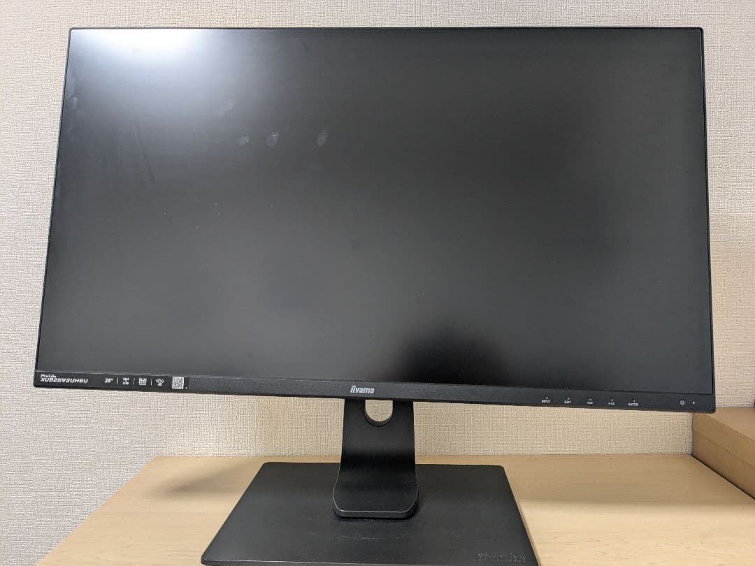 4K 28インチ iiyama ProLite XUB2893UHSU