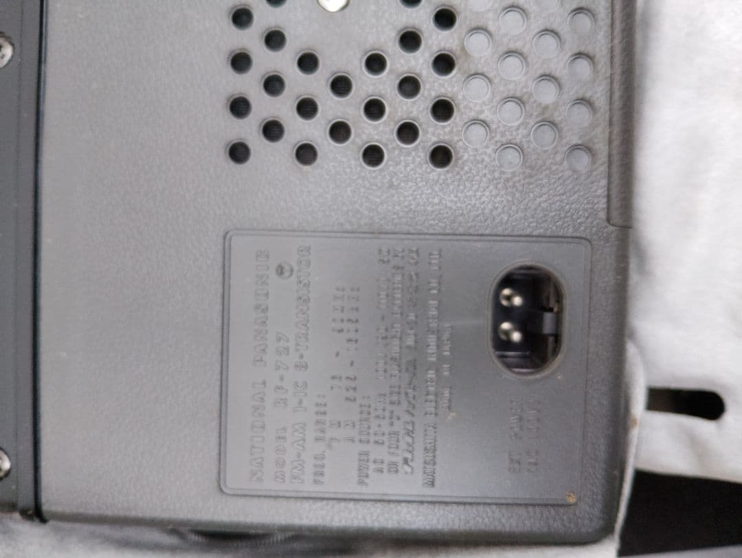 みのしまNational COUGAR RF-727新品未使用動作品