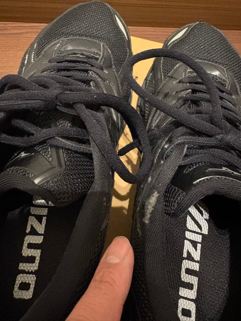 MIZUNO wave prophecy ls ミズノウウェーブプロフェシーLS