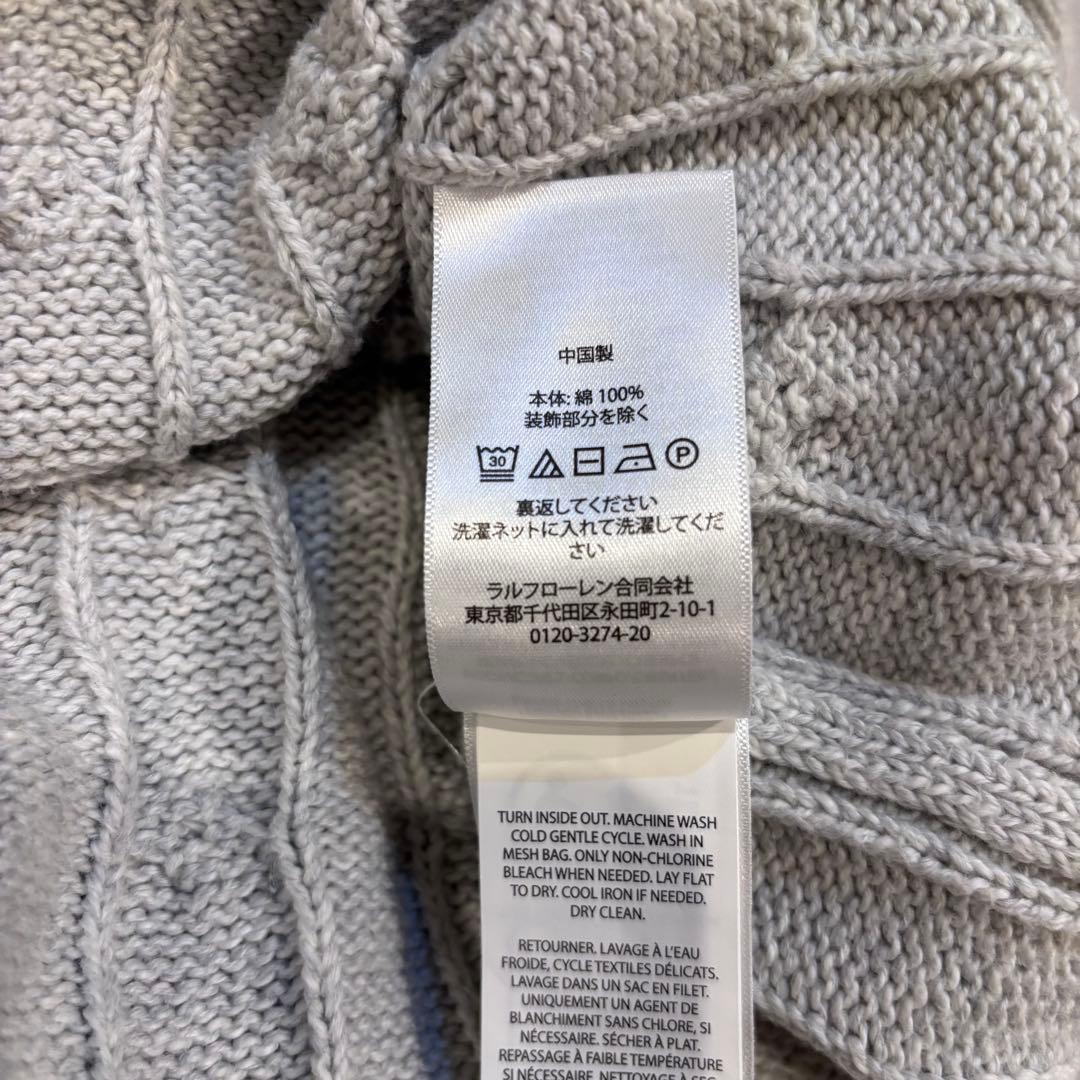 【美品】ラルフローレン　コットンケーブルニット　襟付きセーター