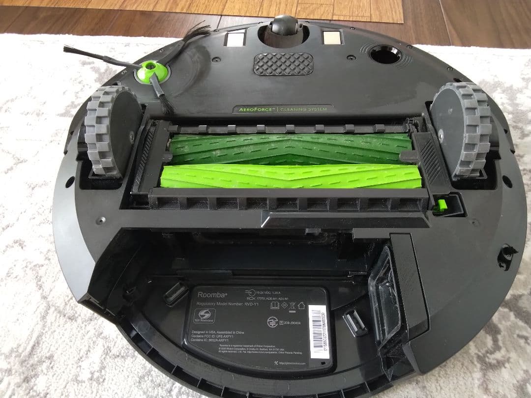 Roomba ロボット掃除機 i2 本体 充電式バッテリー付き