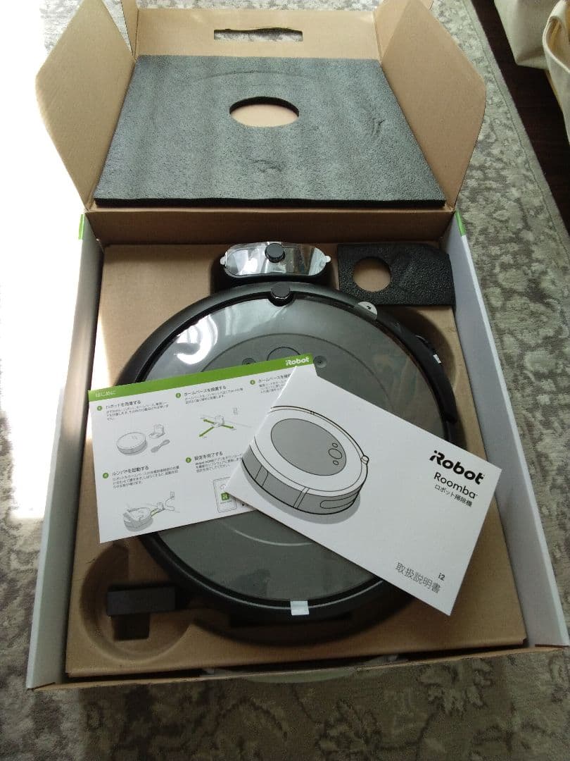 Roomba ロボット掃除機 i2 本体 充電式バッテリー付き