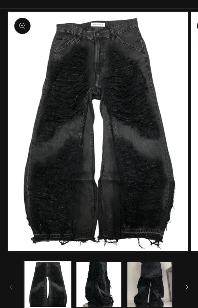 mmoptionダメージデニムパンツ　MM:OPTION