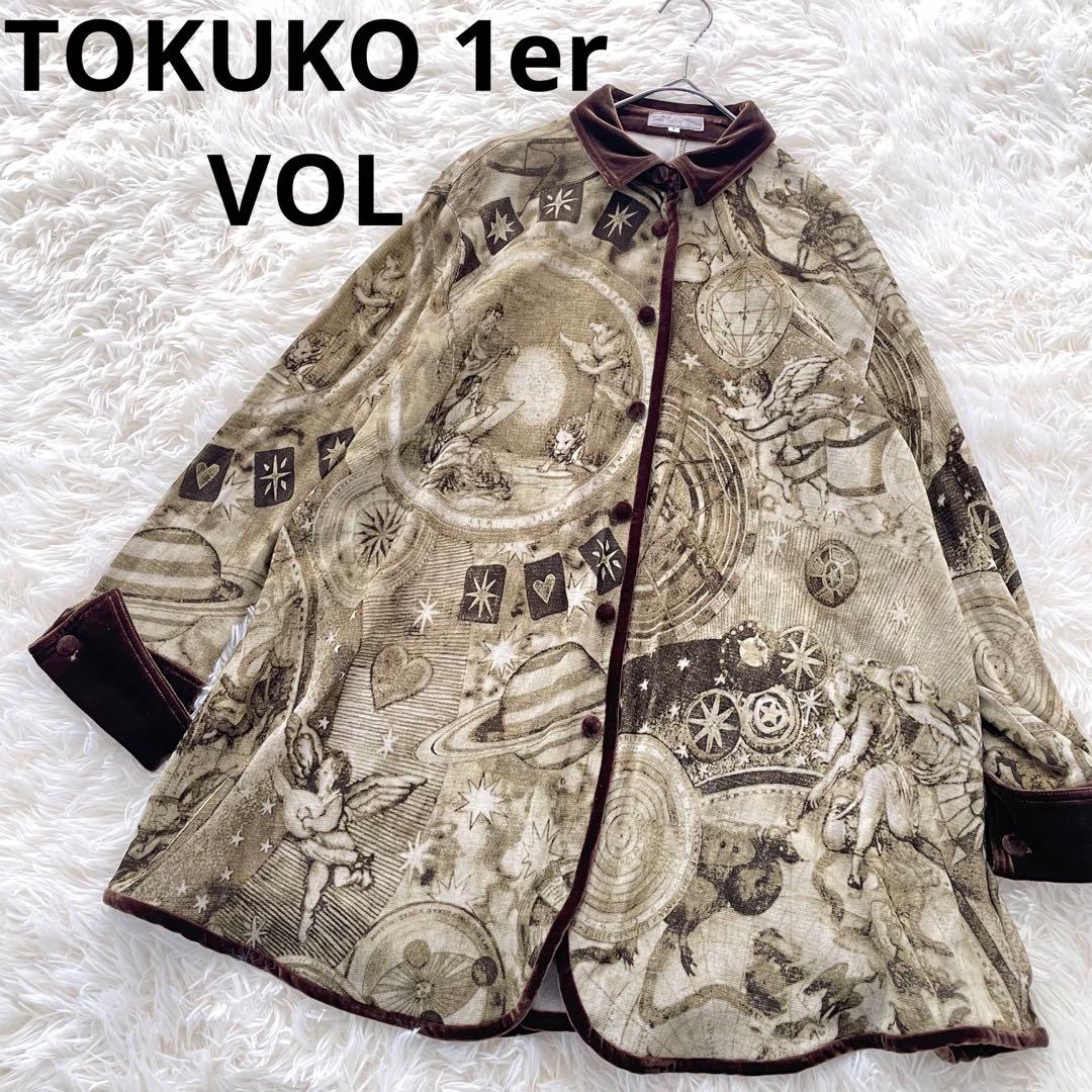 トクコプルミエヴォル 総柄ベロアシャツ M 天使 エンジェル